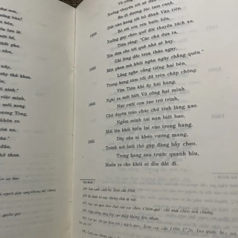 Tổng tập văn học 11- văn chương Hán Nôm  thế kỷ 19  1001654