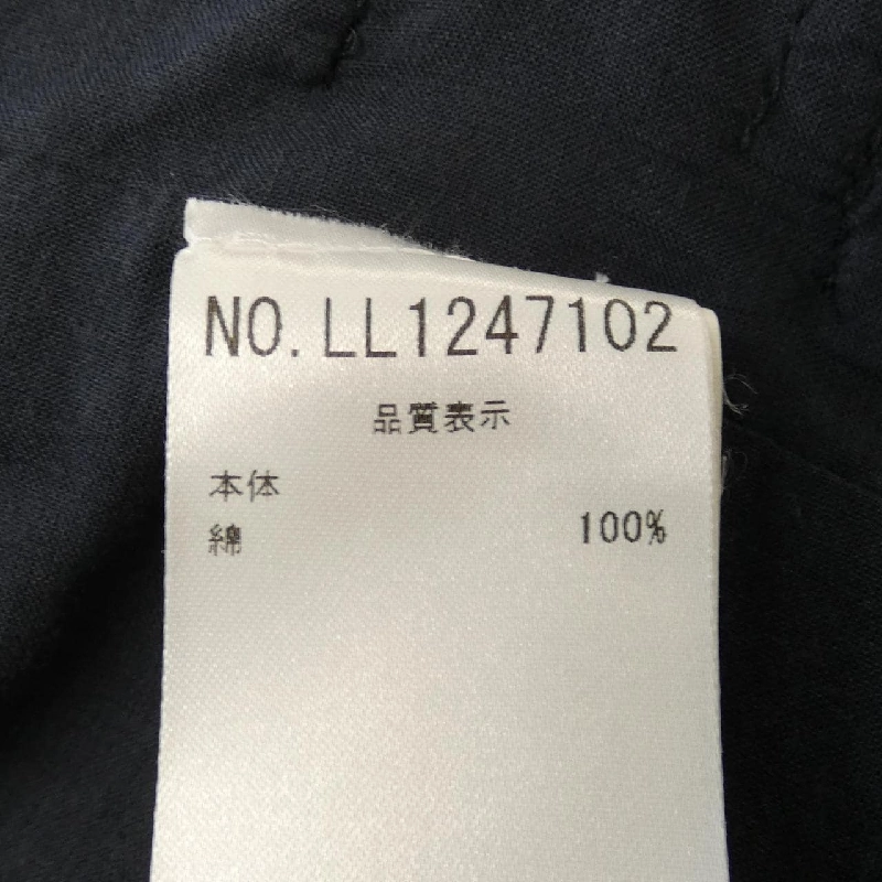 【Mã giảm giá】Váy PESERICO 653195