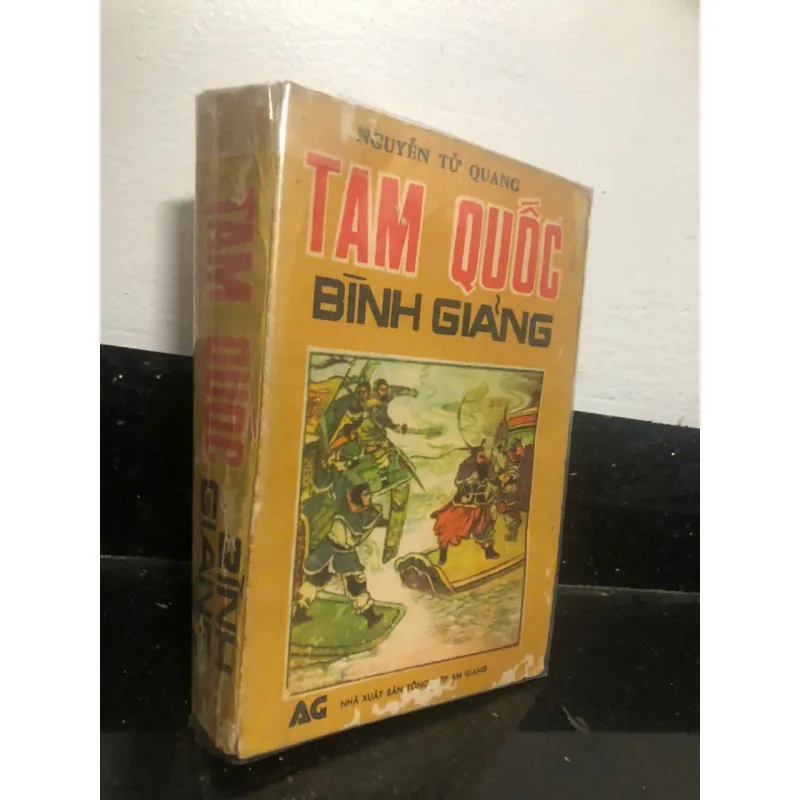 Tam Quốc Bình Giảng - Nguyễn Tử Quang - Bình luận văn học, Lịch sử 1045397
