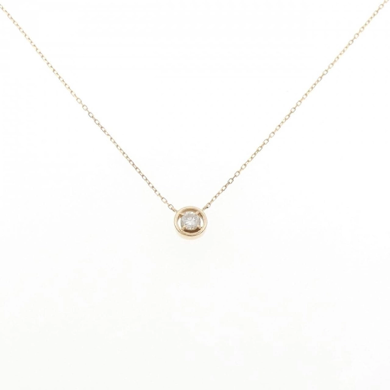 Dây chuyền kim cương K18YG 0.28CT - Hàng hiệu Chính hãng 857372