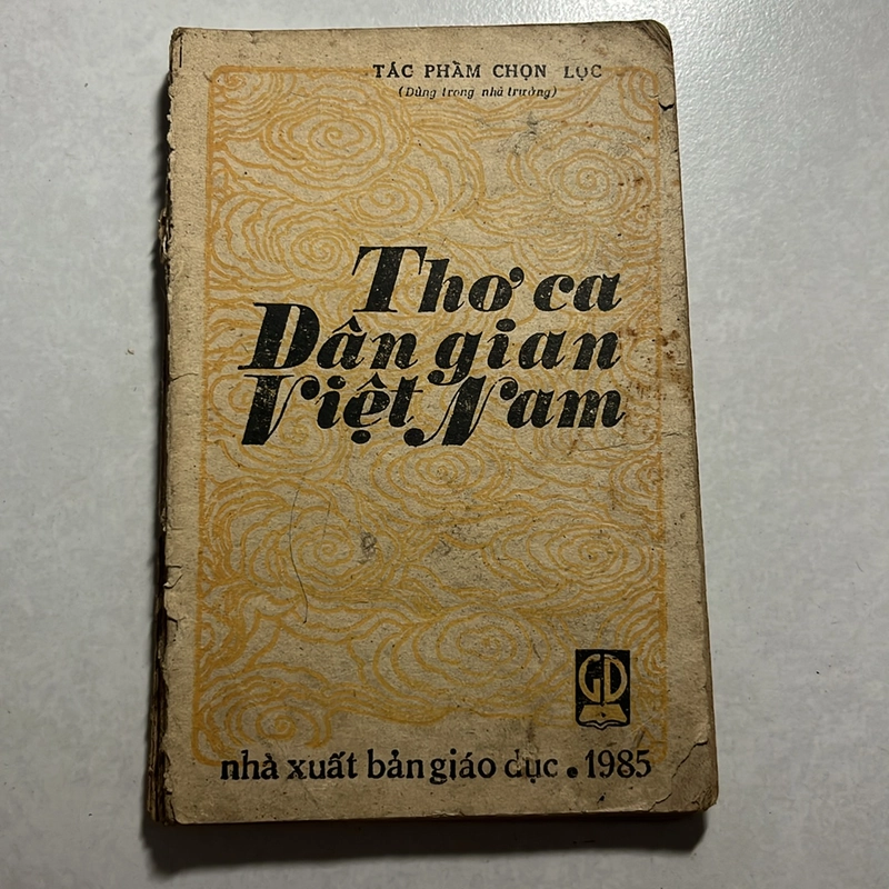 Thơ ca Dân gian Việt Nam — 1985s 496686