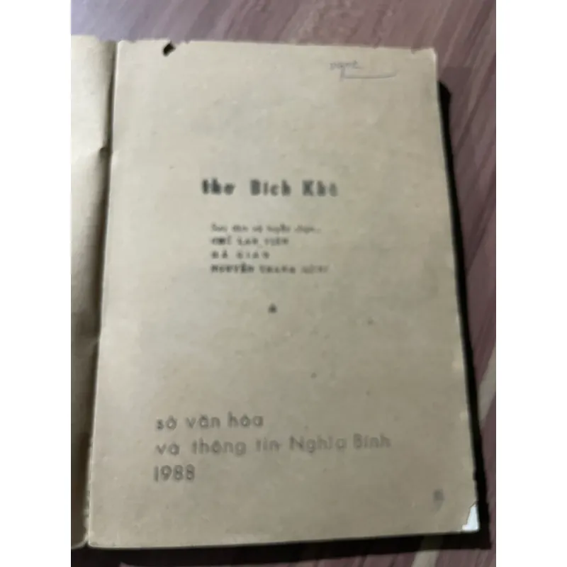 thơ Bích Khê - Chế Lan Viên sưu tầm và giới thiệu 674486