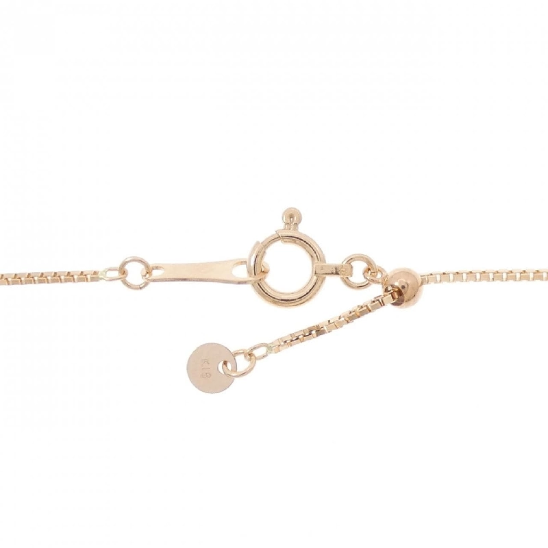 Dây chuyền kim cương K18WG/K18PG 0.77CT - Hàng hiệu Authentic 863742