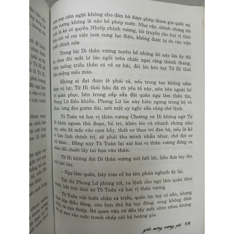 TỪ HI THÁI HẬU GIẤC MỘNG VƯƠNG PHI - MỘNG BÌNH SƠN 711661