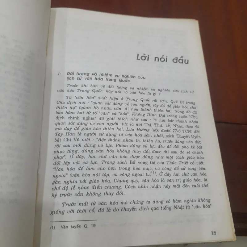 Đại cương LỊCH SỬ VĂN HÓA TRUNG QUỐC 756349