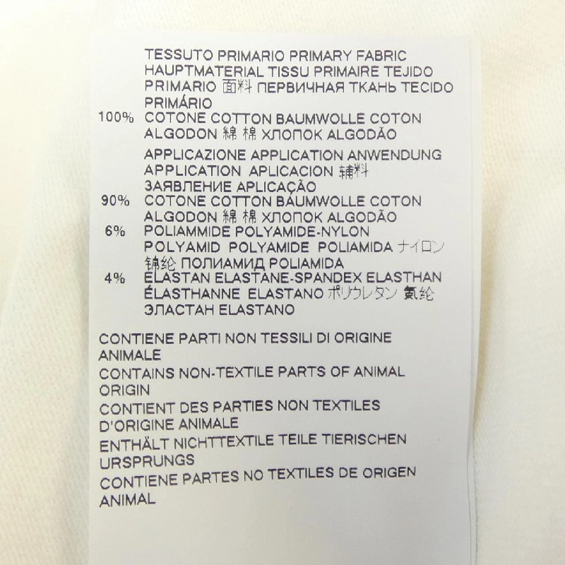 Áo polo MARNI POMU0022L0 - Hàng hiệu Chính hãng 886012