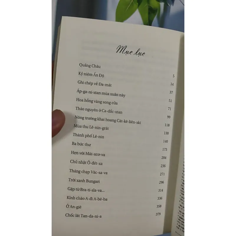 [MIỄN PHÍ BỌC SÁCH] [SEAL] Ngẫu Hứng Nướng 798522