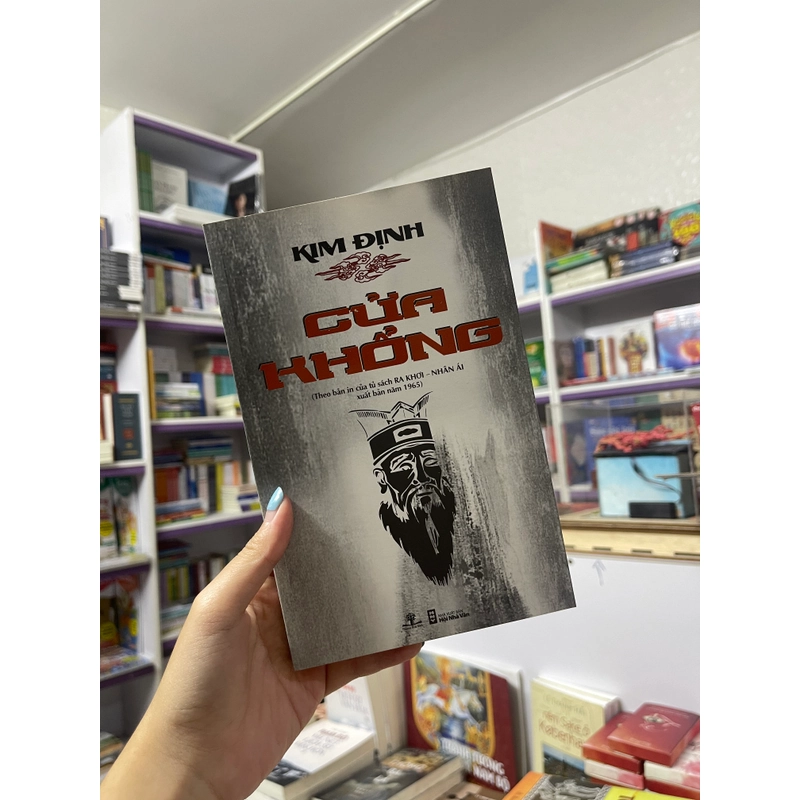 Cửa Khổng - Kim Định 472478
