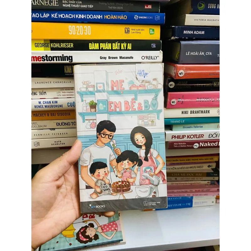 Mẹ, Em Bé và Bố -  Gào#HATRA 778310