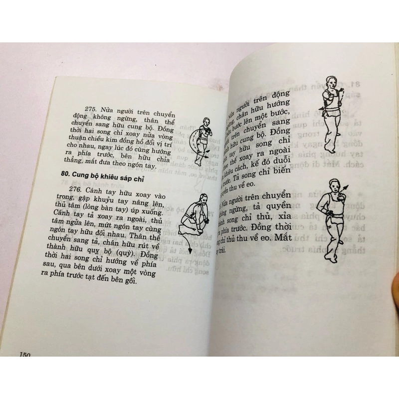HỒNG GIA QUYỀN  - 195 trang , nxb: 2006 338397