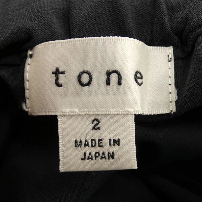 Quần TONE - Hàng hiệu Authentic 886123