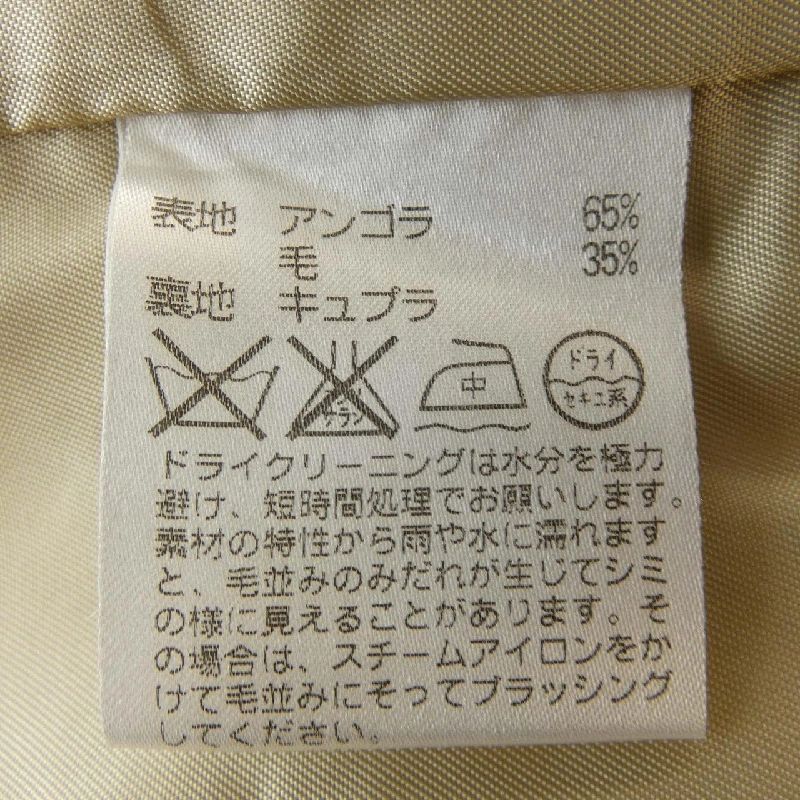 【Mã giảm giá】Áo khoác Aquascutum 634848