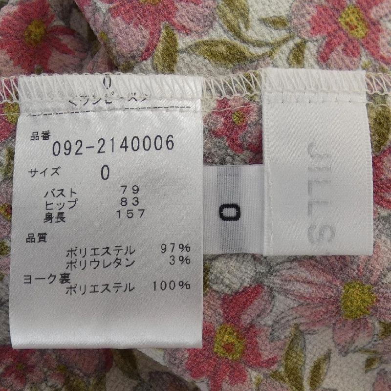 【Khuyến mãi】JILL STUART Váy 654320