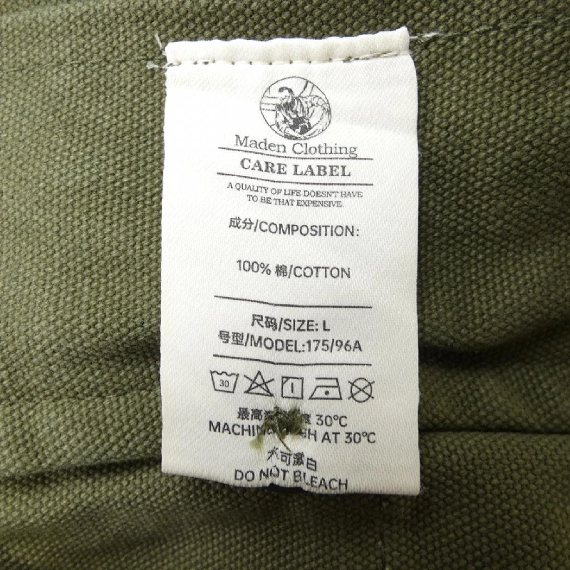 Áo khoác CRAFTSMANSHIP - Hàng hiệu Authentic 889693