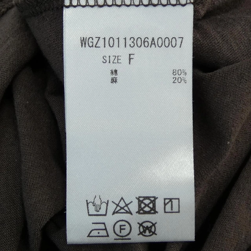 Áo tank top WHIM GAZETTE - Hàng hiệu Authentic 628324