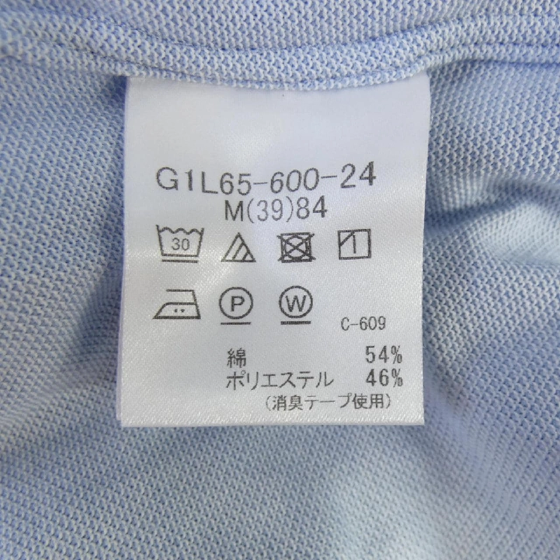 Áo sơ mi MACKINTOSH LONDON - Hàng hiệu Authentic 893429