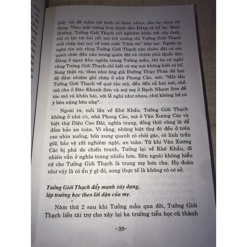 Những người đàn bà trong gia tộc họ tưởng  993854