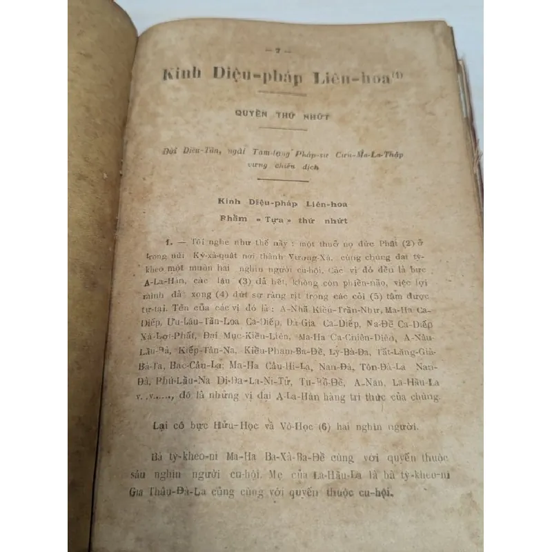 Diệu pháp liên hoa kinh -  ( trọn bộ 7 quyển + 1 quyển pháp hoa kinh cương yếu xuất bản 1948 đóng bìa xưa ) 545622