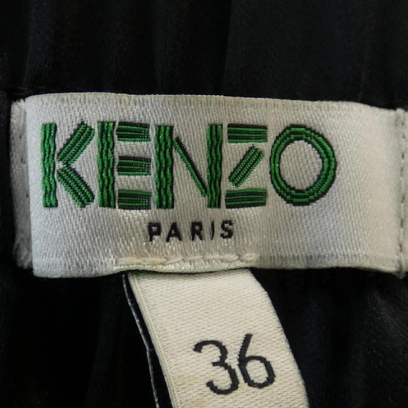Quần KENZO 647677