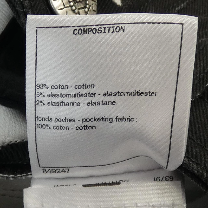 Chanel CHANEL P71979V63579 Jeans 648383