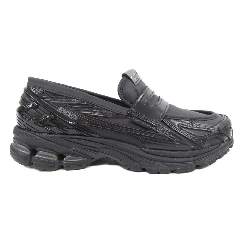 Giày New Balance U1906LCD - Hàng hiệu Chính hãng 904126