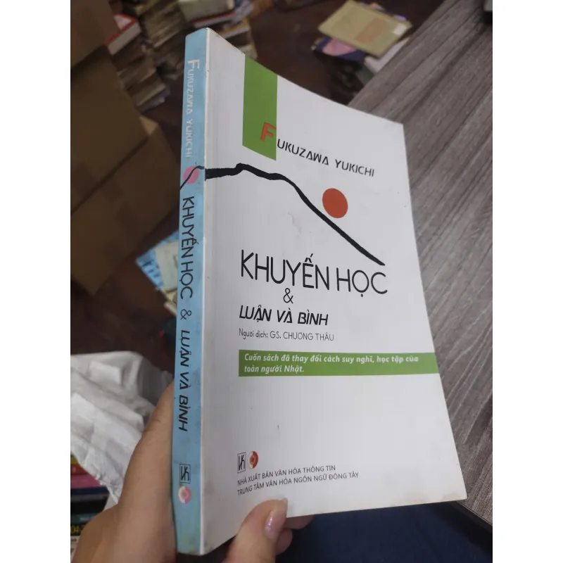 Sách: Khuyến học Luận và bình Tác giả: Fukuzawa Yukichi 696651
