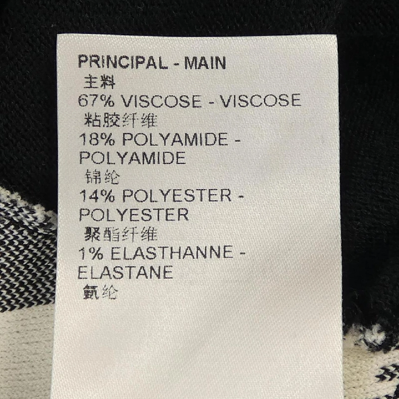 【Mã giảm giá】Áo khoác Louis Vuitton 638442