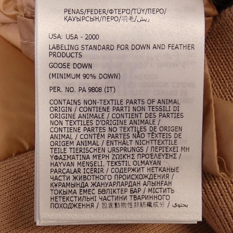 Moncler MONCLER Áo khoác lông 637691