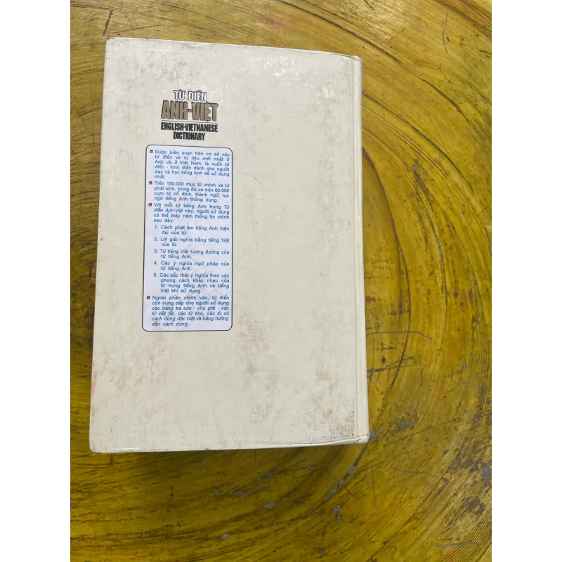 TỪ ĐIỂN ANH - VIỆT ENGLISH- VIETNAMESE DICTIONARY 1997 (3) 732781