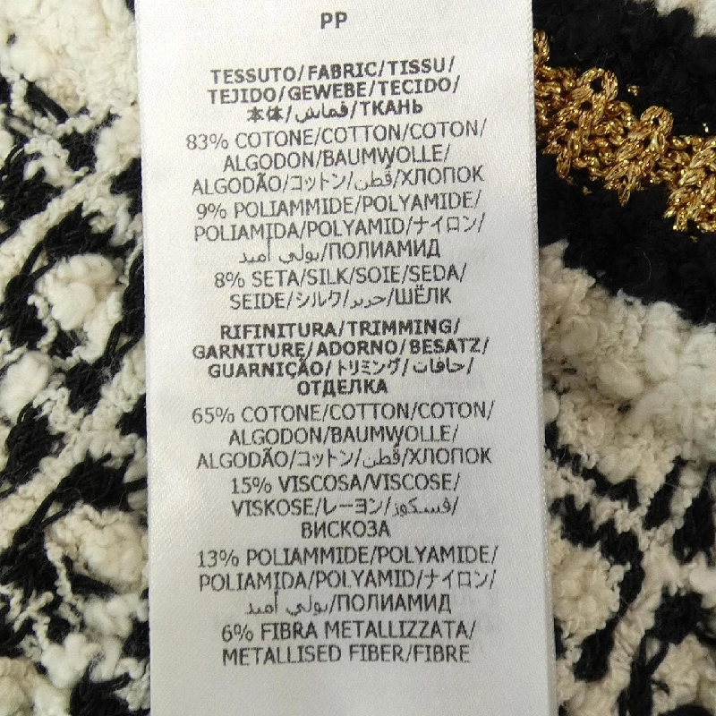 Quần short GUCCI - Hàng hiệu Authentic 824387