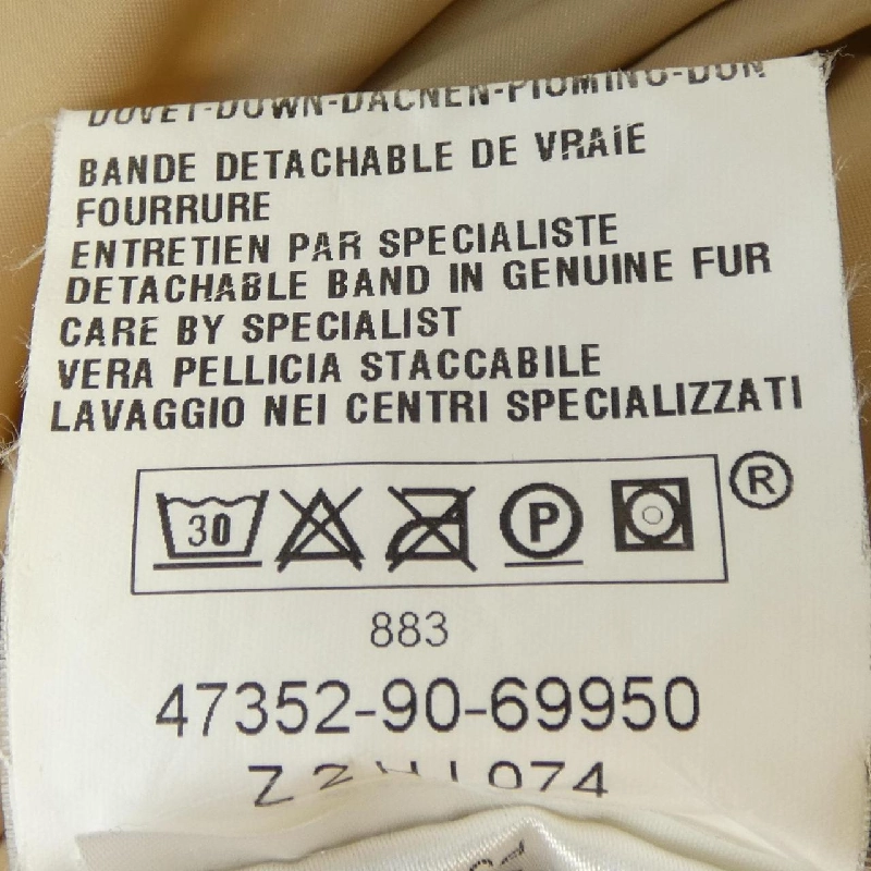 Áo khoác lông vũ MONCLER 636483