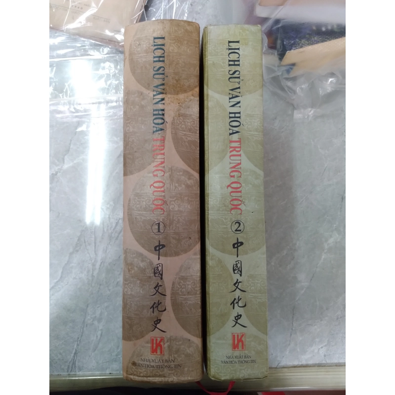 Lịch Sử Văn Hóa Trung Quốc (2 quyển) 529919