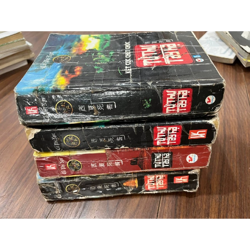 Tử Thư Tây Hạ - Trọn Bộ 5 Tập Cố Phi Ngư - BT 1026770
