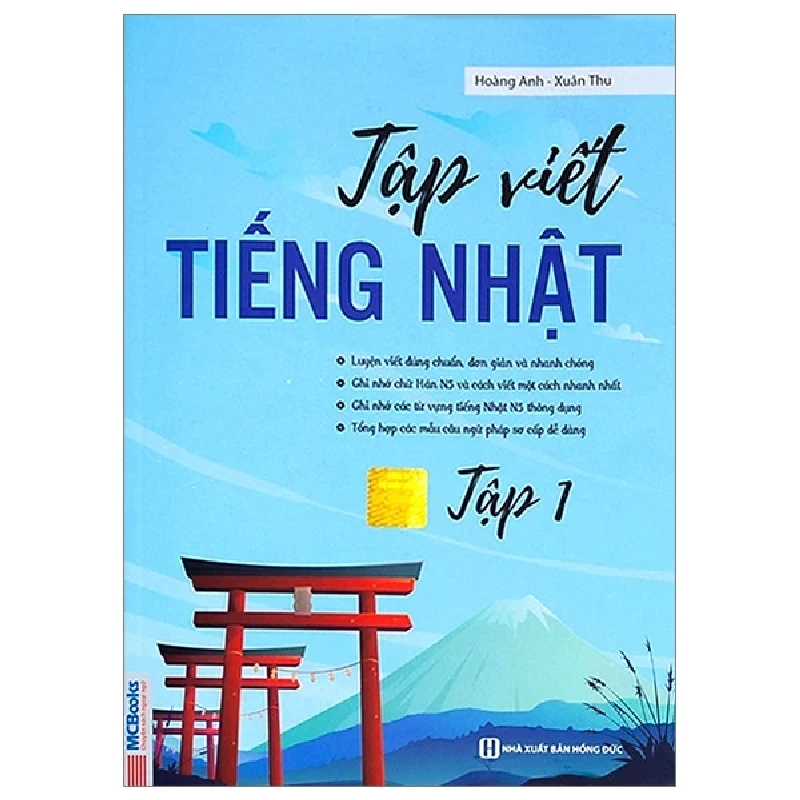 Tập Viết Tiếng Nhật - Tập 1 - Xuân Thu, Hoàng Anh 286481