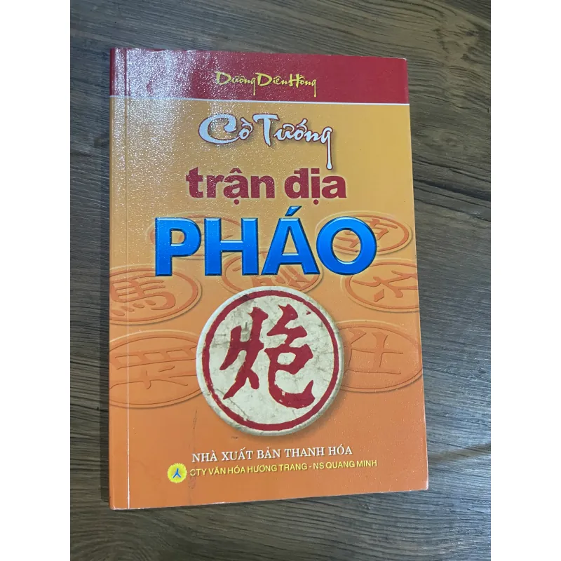 SÁCH CỜ TƯỚNG - CỜ TƯỚNG - TRẬN ĐỊA PHÁO - DƯƠNG DIÊN HỒNG 601513