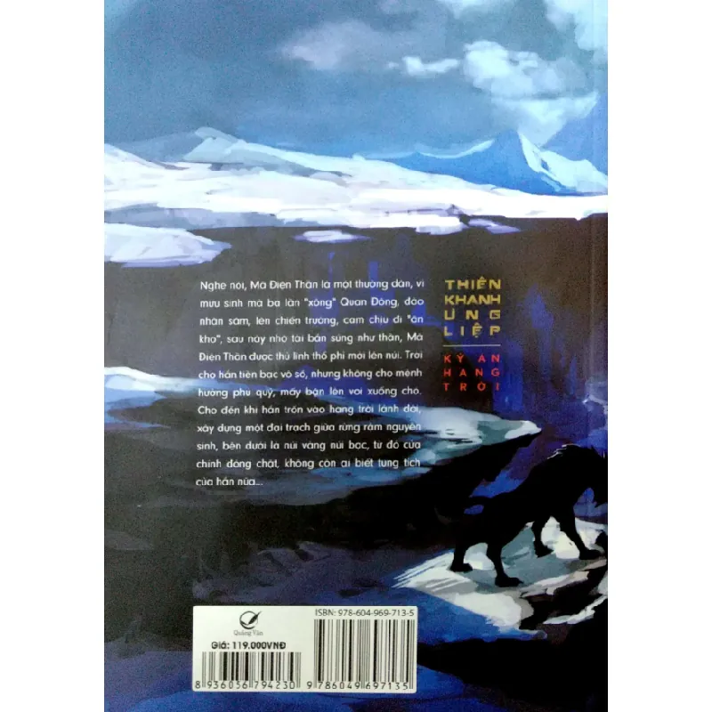 Thiên Khanh Ưng Liệp - Kỳ Án Hang Trời - Thiên Hạ Bá Xướng 691512