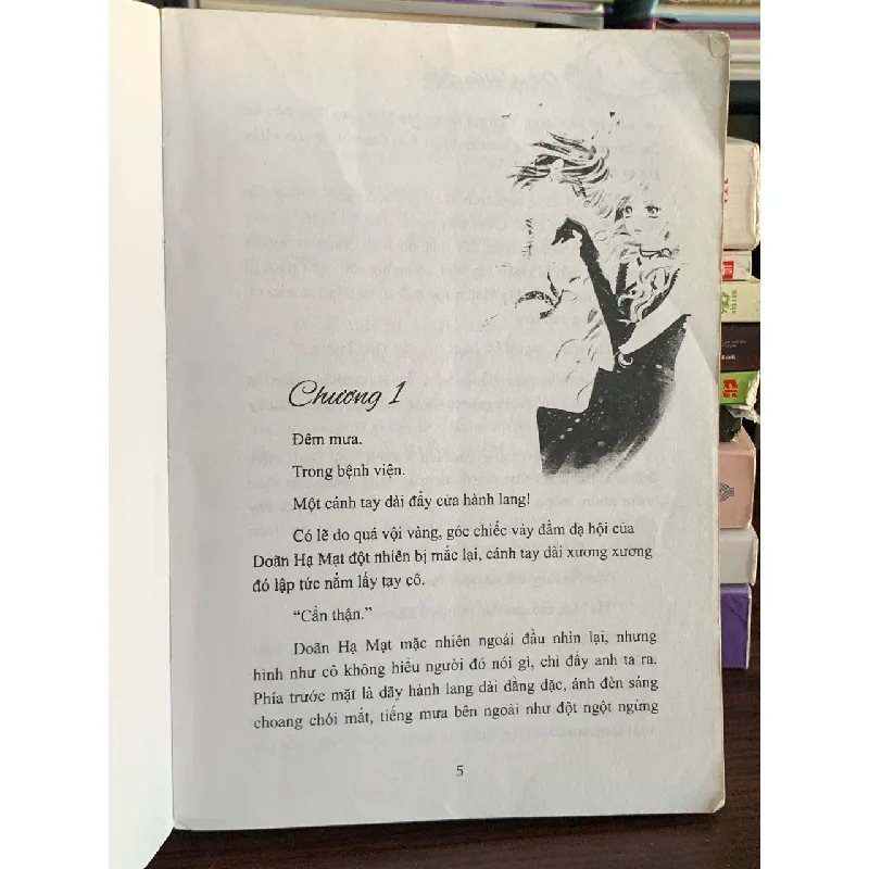 Bong bóng mùa hè (Áo cưới) – Minh Hiểu Khê 573968