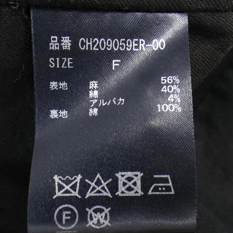 【Mã giảm giá】Đầm chaos 649341