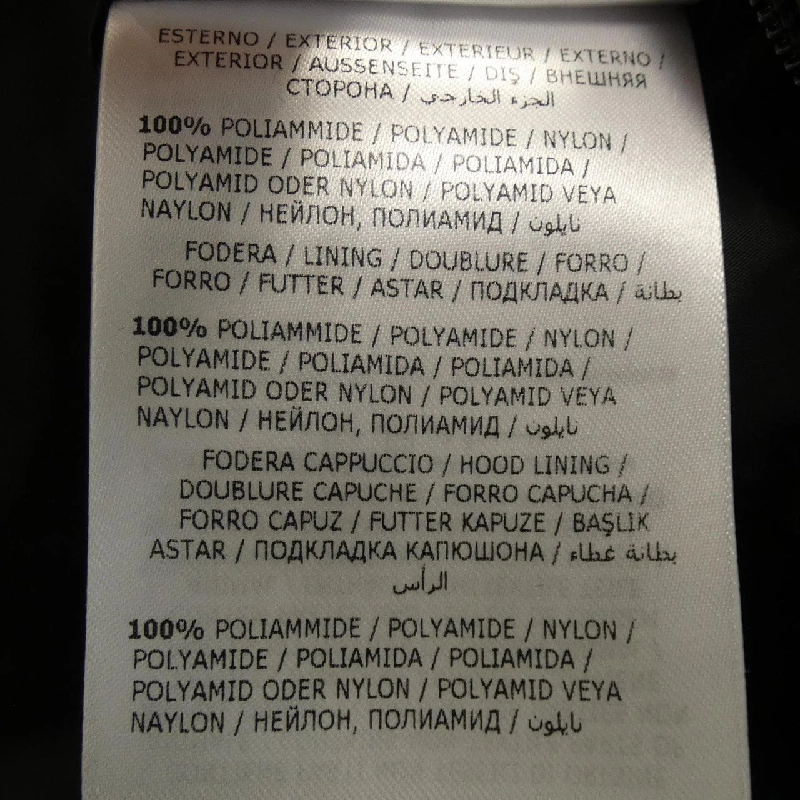 MONCLER MARQUE Áo khoác lông - Hàng hiệu Chính hãng 895965