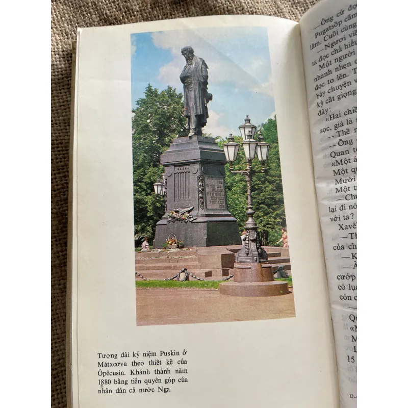 Tuyển tập văn xuôi Puskin , sách in tại Nga , phụ lục in màu  932959