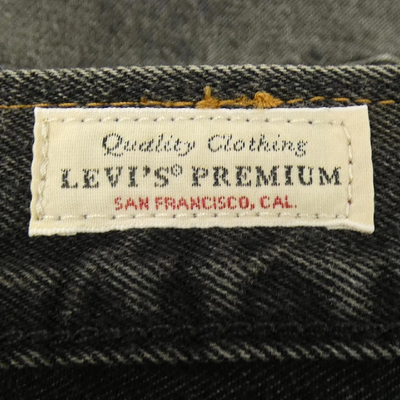 Quần jeans LEVI'S - Hàng hiệu Authentic 885597