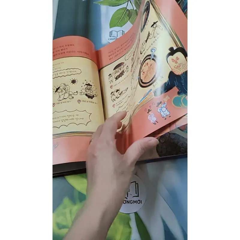 [Tặng nẹp góc] Truyện thiếu nhi Hàn Quốc: Danh nhân 15 -  지인지기 인물 이야기: 박지원 731991