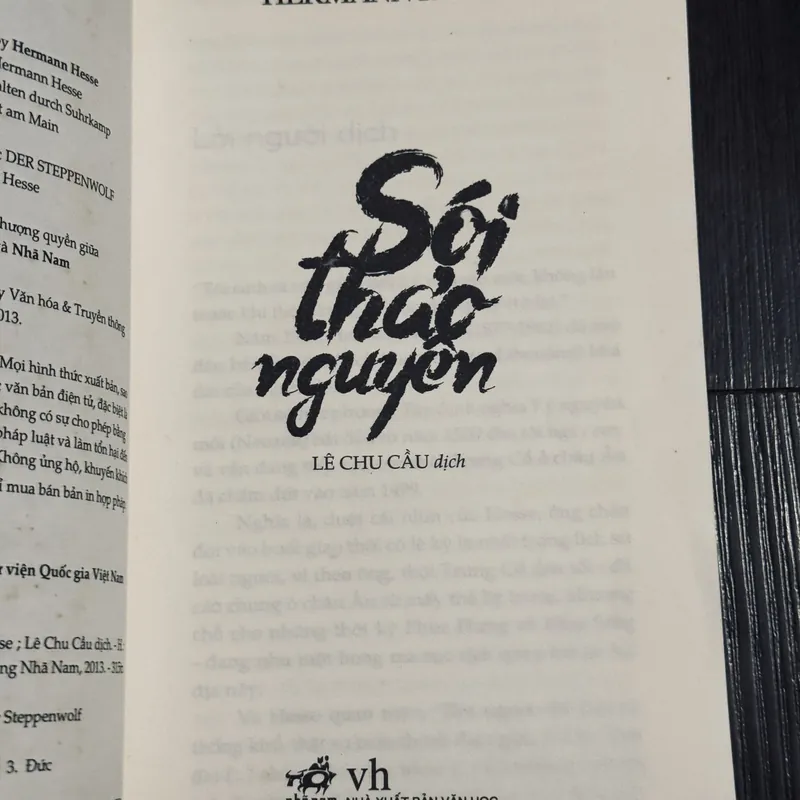 Sói thảo nguyên 572465