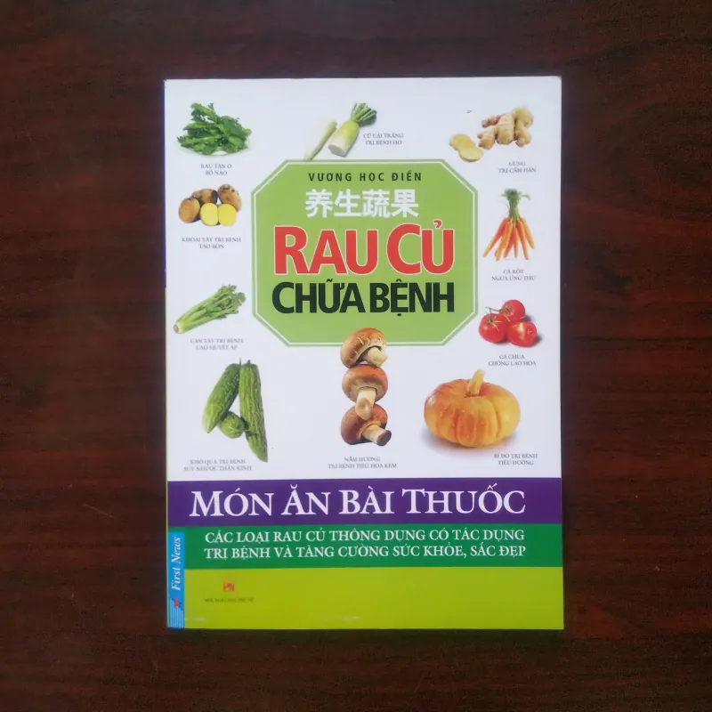 [Sách Y Học] Trái Cây Chữa Bệnh + Rau Củ Chữa Bệnh - Món Ăn Bài Thuốc Full Color 1002974