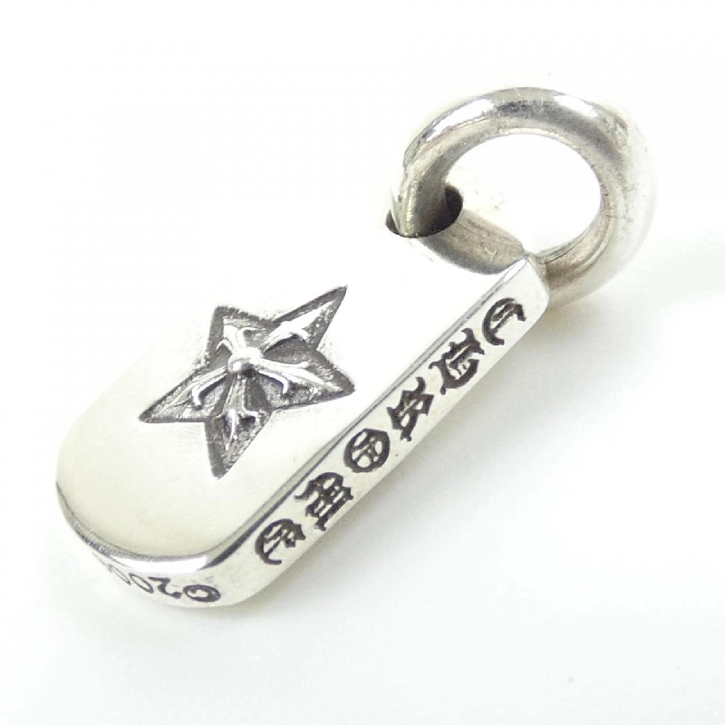 Mặt dây chuyền CHROME HEARTS DOG TAG TINY STAR - Hàng hiệu Authentic 901070