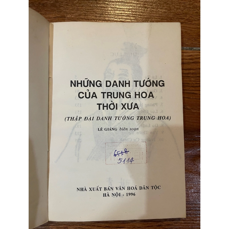Những danh tướng Trung Hoa thời xưa ( Thập đại danh tướng) (9) 499823
