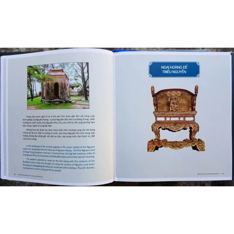 BẢO VẬT QUỐC GIA THỜI NGUYỄN TẠI HUẾ 1008166