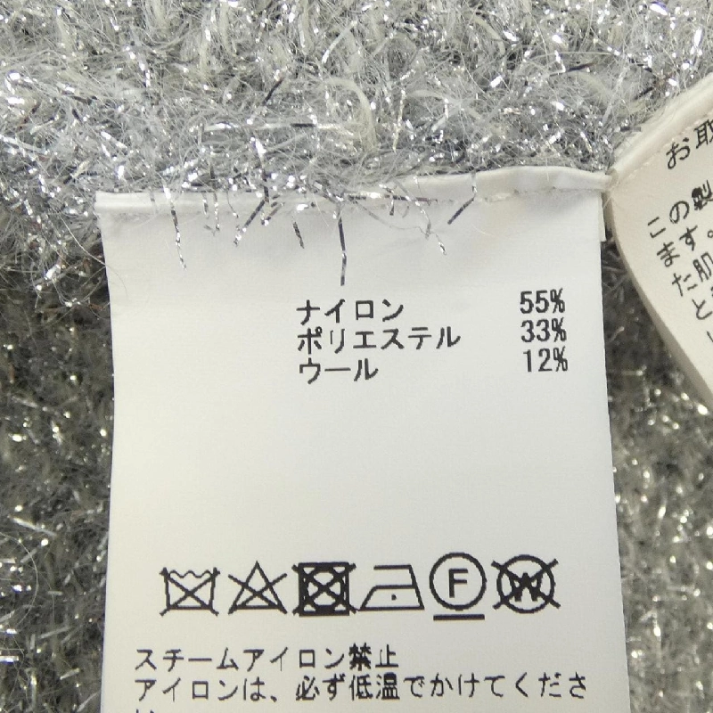 Chân váy CURRENTAGE 647926