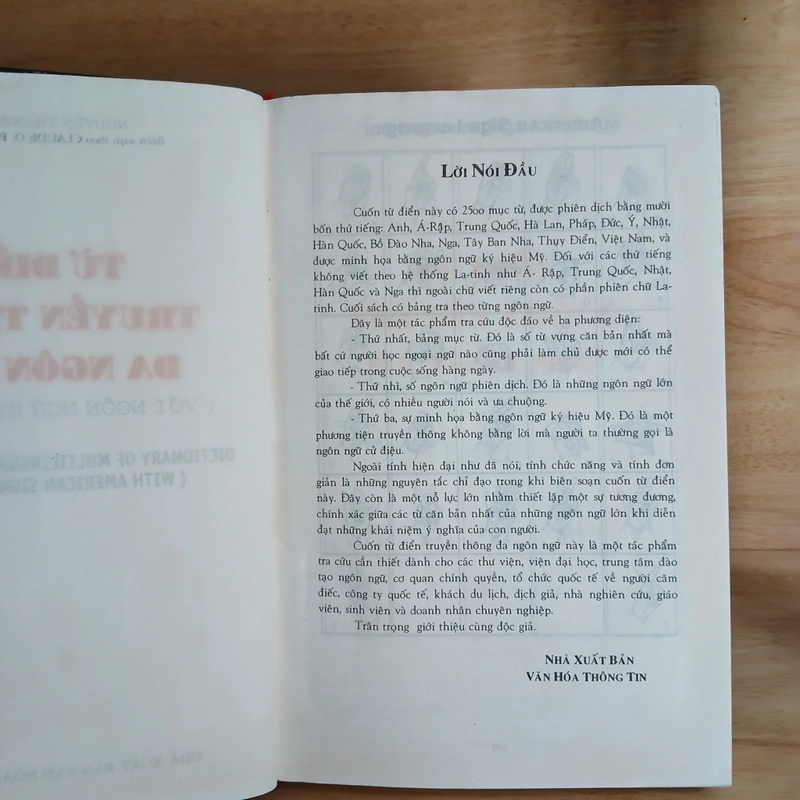 Từ Điển Truyền Thông Đa Ngôn Ngữ (Với Ngôn Ngữ Ký Hiệu Mỹ) - Nguyễn Thành Thống biên soạn 276220