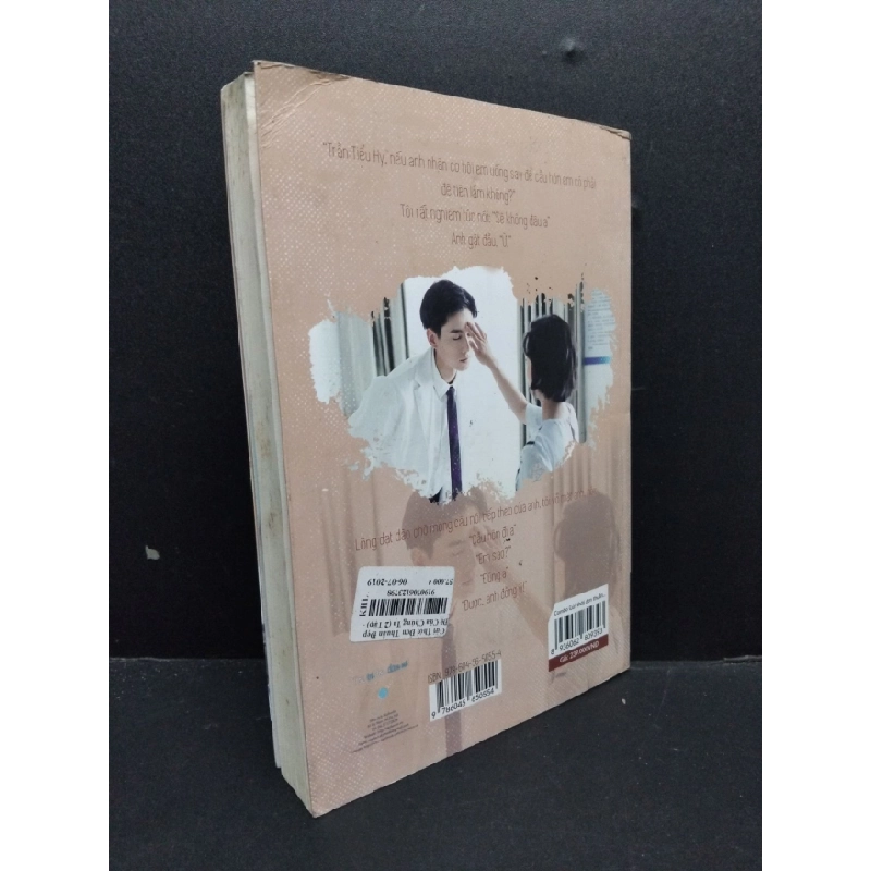 [Phiên Chợ Sách Cũ] Gửi thời đơn thuần đẹp đẽ của chúng ta tập 2 2018 2303 423733